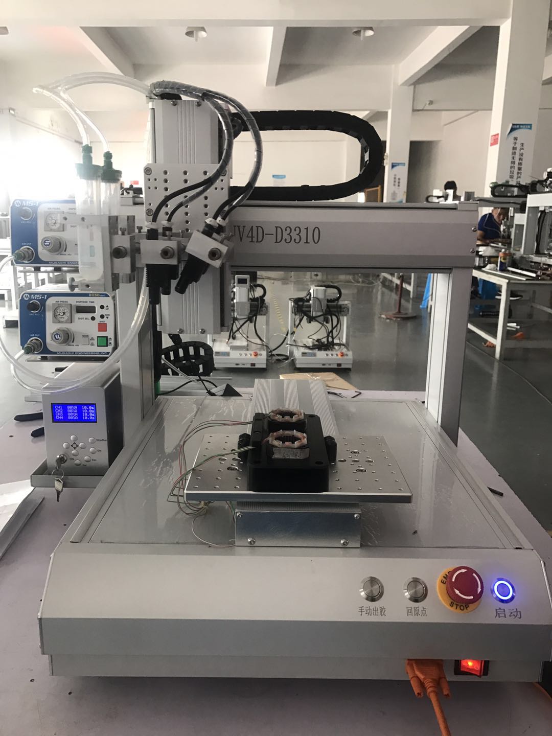 77666559d55abf7a35c8836094158d67.jpg 77666559d55abf7a35c8836094158d67.jpg